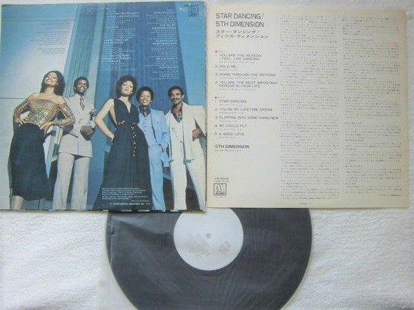 The Fifth Dimension - Star Dancing (Vinyl, LP, Album, Promo, Stereo) Very Good (VG) / Very Good (VG)