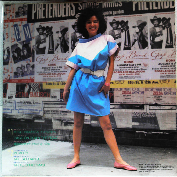 Miki Asakura - I Love Exciting Mini / Hero & Heroine (Vinyl, LP, Mini-Album) Good Plus (G+) / Very Good (VG)
