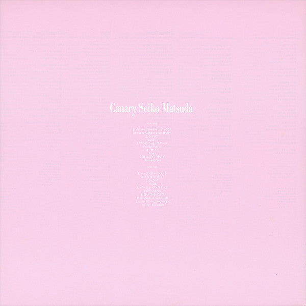 Seiko Matsuda - Canary (Vinyl, LP, Album) Very Good Plus (VG+) / Very Good Plus (VG+)