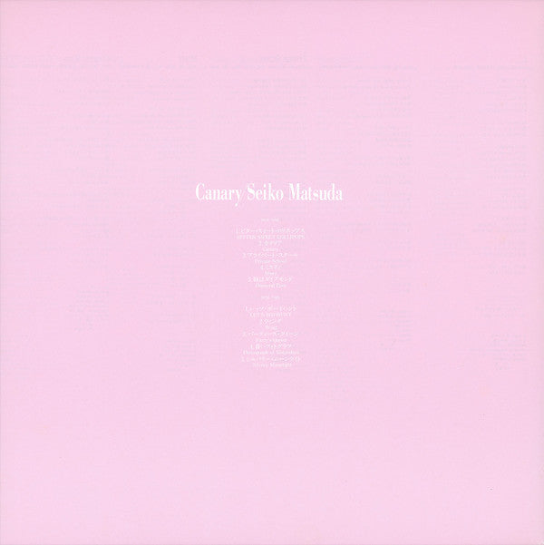 Seiko Matsuda - Canary (Vinyl, LP, Album) Very Good Plus (VG+) / Very Good Plus (VG+)