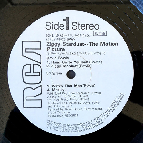 David Bowie - Ziggy Stardust - The Motion Picture (2xVinyl, LP, Album, Promo) Very Good Plus (VG+) / Very Good (VG)