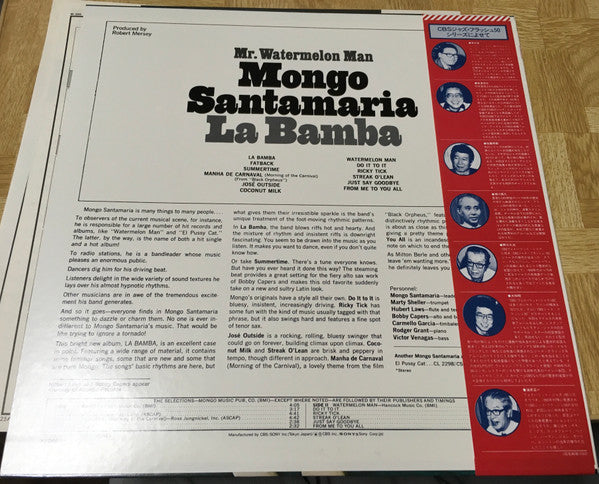 Mongo Santamaria - La Bamba (Vinyl, LP, Album, Reissue) Near Mint (NM or M-) / Very Good Plus (VG+)
