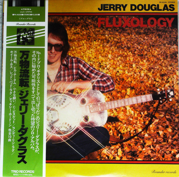 Jerry Douglas - Fluxology (Vinyl, LP) Very Good (VG) / Very Good Plus (VG+)