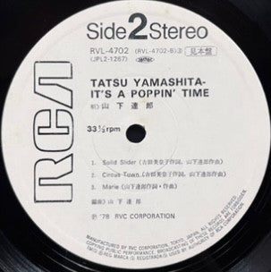 Tatsuro Yamashita - It's A Poppin' Time (2xVinyl, LP, Album, Promo) Very Good Plus (VG+) / Good Plus (G+)