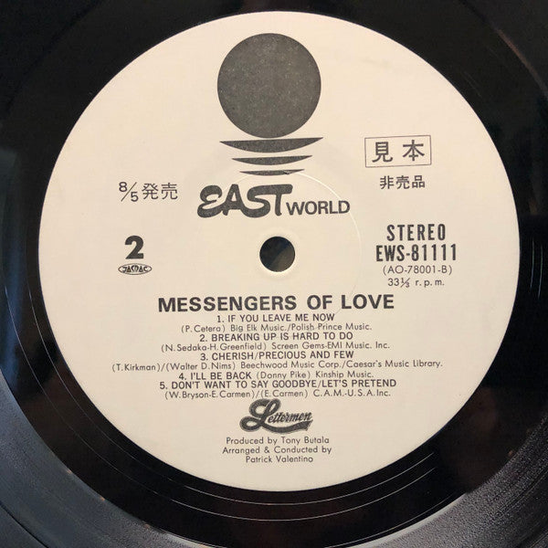 The Lettermen - Messengers of Love (Vinyl, LP, Album, Promo, Stereo) Very Good Plus (VG+) / Very Good Plus (VG+)