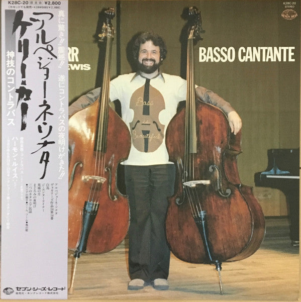 Gary Karr - Basso Cantante (Vinyl, LP, Album, Stereo)
