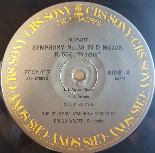 Bruno Walter - Symphony No. 38 in D Major, K. 504 "Prague" / Symphony No. 39 in E-Flat Major, K. 543 (Vinyl, LP, Compilation, Stereo) Very Good (VG) / Very Good (VG)