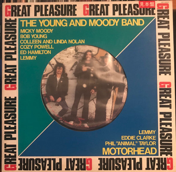The Young & Moody Band - Great Pleasure (Vinyl, 12", EP, Promo) Near Mint (NM or M-) / Near Mint (NM or M-)