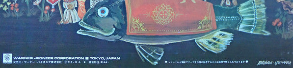 Flower Travellin' Band - Satori (Vinyl, LP, Album, Reissue, Repress)
