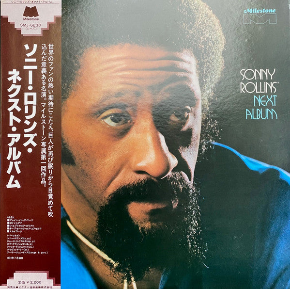 Sonny Rollins - Next Album (Vinyl, LP, Album) Very Good Plus (VG+) / Very Good Plus (VG+)