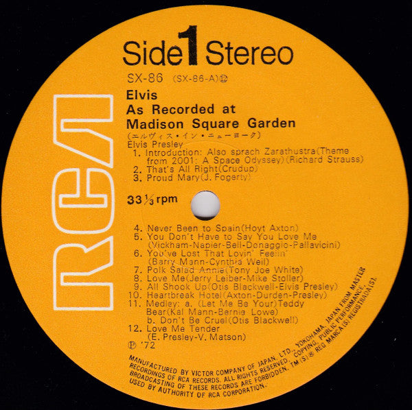 Elvis Presley - Elvis As Recorded At Madison Square Garden = Elvis in New York (Vinyl, LP, Album, Stereo) Very Good Plus (VG+) / Very Good (VG)
