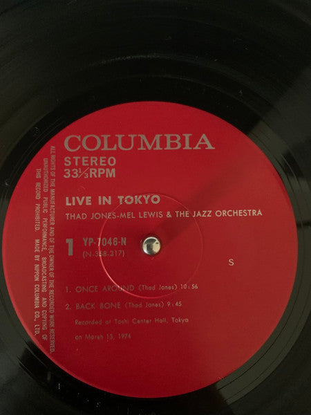 Thad Jones & Mel Lewis - Live In Tokyo (Vinyl, LP, Album)