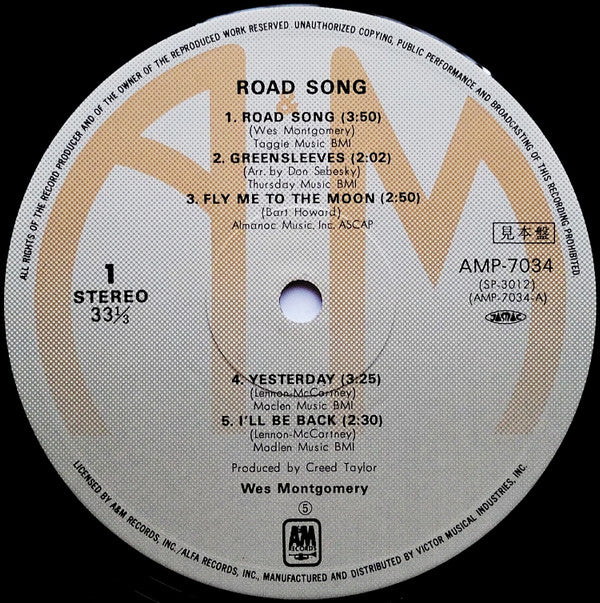 Wes Montgomery - Road Song (Vinyl, LP, Album, Promo, Reissue, Stereo) Very Good (VG) / Very Good (VG)