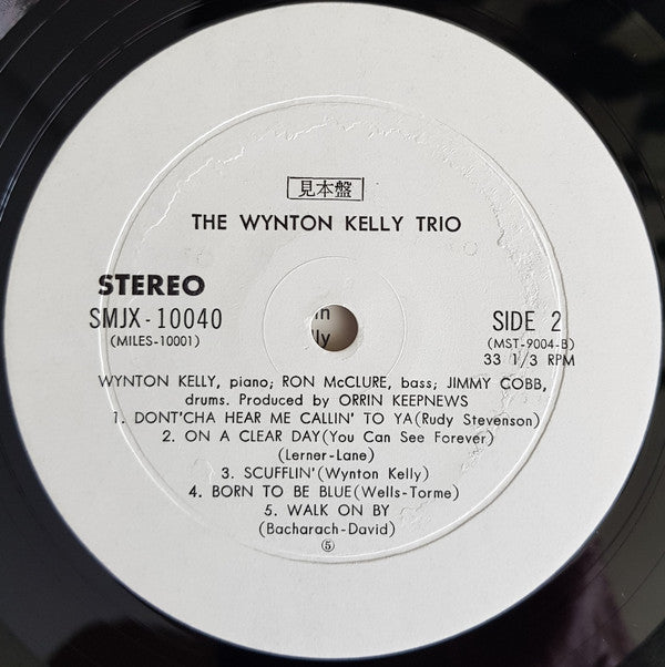 Wynton Kelly Trio - Full View (Vinyl, LP, Album, Promo, Stereo) Very Good Plus (VG+) / Very Good Plus (VG+)