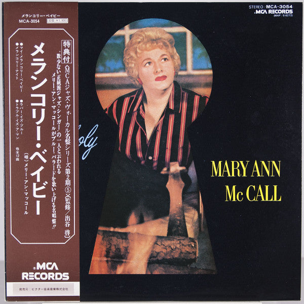 Mary Ann McCall - Melancholy Baby (Vinyl, LP, Album, Reissue, Stereo) Very Good Plus (VG+) / Good Plus (G+)