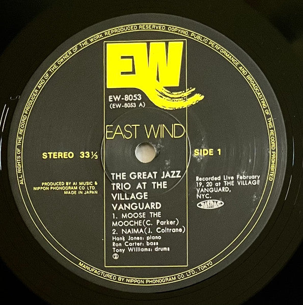 The Great Jazz Trio - At The Village Vanguard (Vinyl, LP, Album)