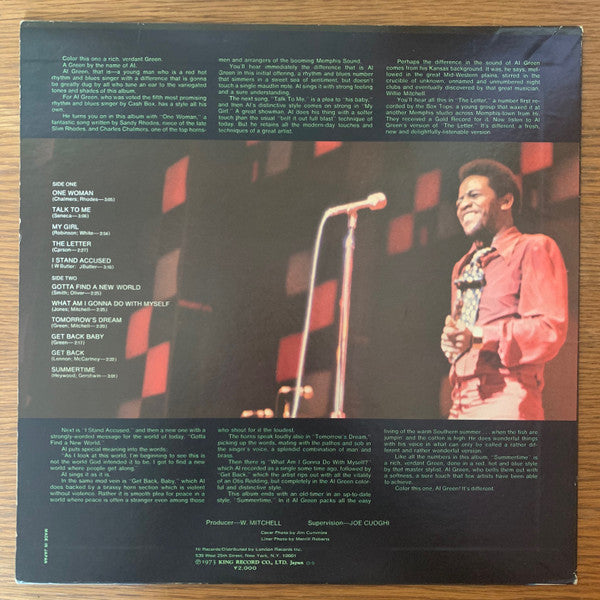 Al Green - Green Is Blues (Vinyl, LP, Album, Reissue) Very Good Plus (VG+) / Very Good (VG)