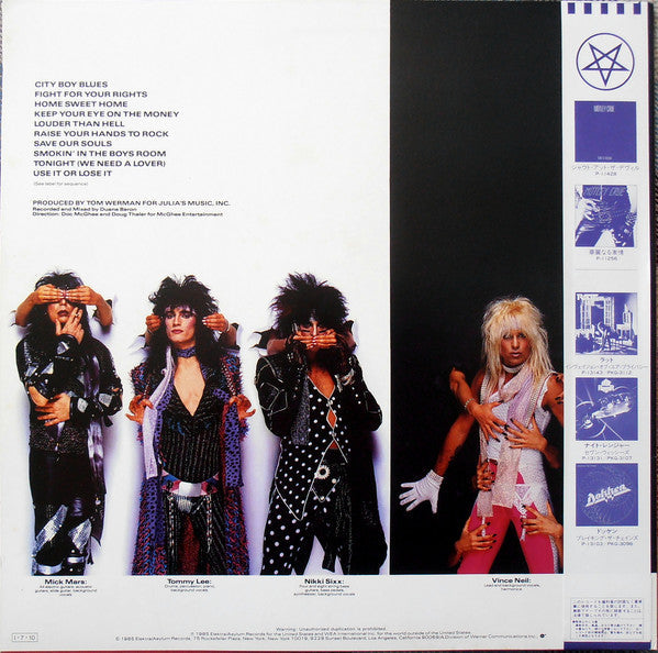 Mötley Crüe - Theatre Of Pain (Vinyl, LP, Album)
