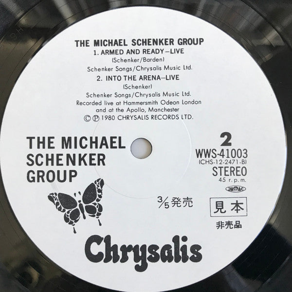 The Michael Schenker Group - Cry For The Nations (Vinyl, 12", 45 RPM, Promo) Very Good Plus (VG+) / Very Good (VG)