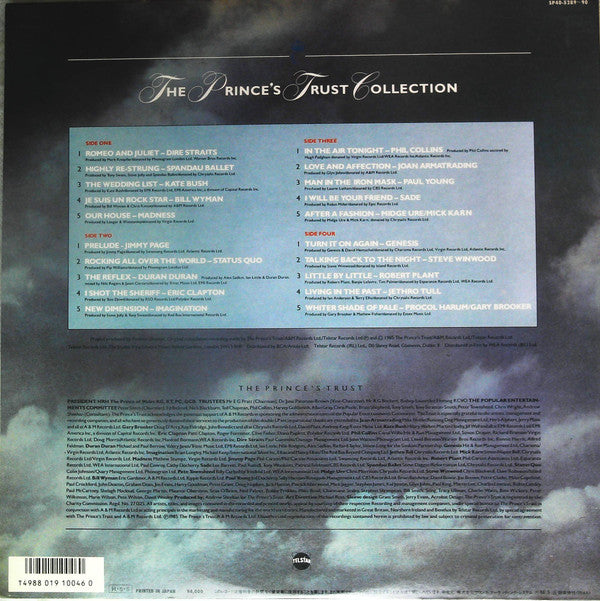 Various - The Princes Trust Collection (2xVinyl, LP, Compilation, Promo) Very Good Plus (VG+) / Very Good Plus (VG+)