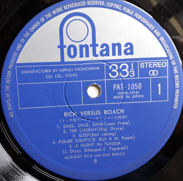 Buddy Rich - Rich Versus Roach (LP, Album, Limited Edition, Reissue, Stereo) - Very Good Plus (VG+) / Very Good Plus (VG+)