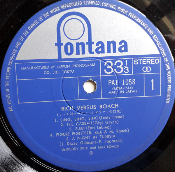 Buddy Rich - Rich Versus Roach (Vinyl, LP, Album, Limited Edition, ...