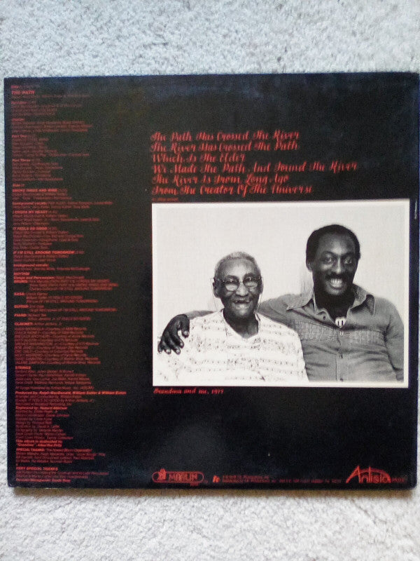 Ralph MacDonald - The Path (Vinyl, LP, Album, Stereo) Near Mint (NM or M-) / Good Plus (G+)