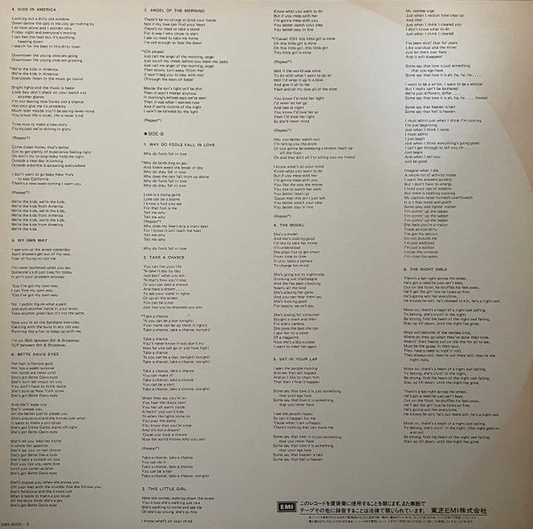 Various - Pops Carnival (Best Pops Collection 13) (Vinyl, LP, Compilation, Promo) Very Good (VG) / Good Plus (G+)