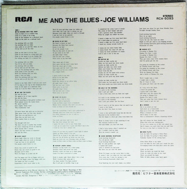 Joe Williams - Me And The Blues (Vinyl, LP, Promo, Stereo) Very Good Plus (VG+) / Very Good Plus (VG+)