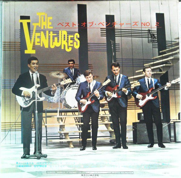 The Ventures - The Best Of The Ventures Vol. 2 (Vinyl, LP, Compilation, Reissue, Stereo) Very Good Plus (VG+) / Very Good Plus (VG+)