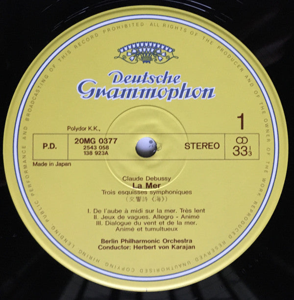 Claude Debussy - La Mer / Prélude À L'Après-Midi D'Un Faune / Daphnis Et Chloé (Vinyl, LP, Reissue, Stereo) Very Good Plus (VG+) / Very Good Plus (VG+)