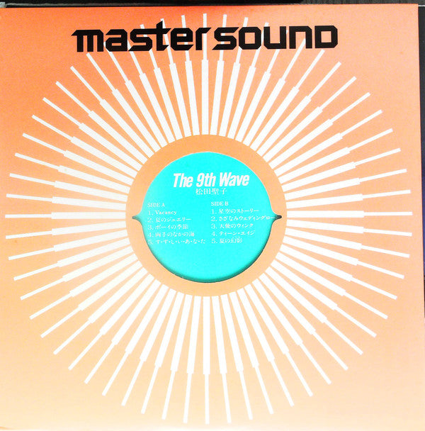 Seiko Matsuda - The 9th Wave (Vinyl, LP, Album, Stereo)