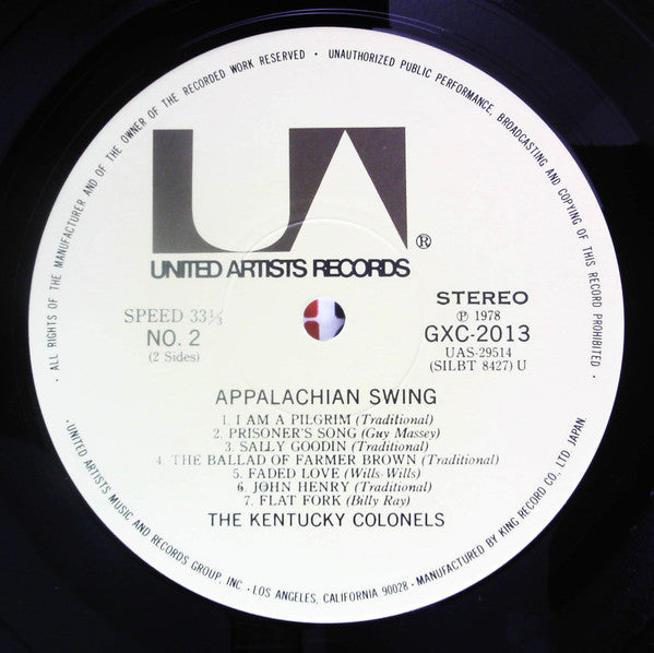 The Kentucky Colonels - Kentucky Colonels (Vinyl, LP, Reissue) Good Plus (G+) / Good Plus (G+)
