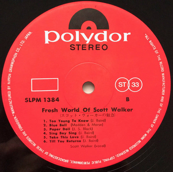 Scott Walker - Fresh World Of Scott Walker = スコット・ウォーカーの魅力 (Vinyl, ...