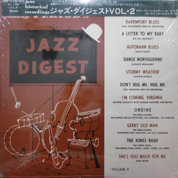 Various - Jazz Digest - Vol. II (Vinyl, LP, Compilation, Mono) Good Plus (G+) / Good Plus (G+)