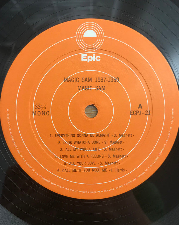 Magic Sam - (1937-1969) (Vinyl, LP, Compilation, Mono) Very Good Plus (VG+) / Very Good Plus (VG+)