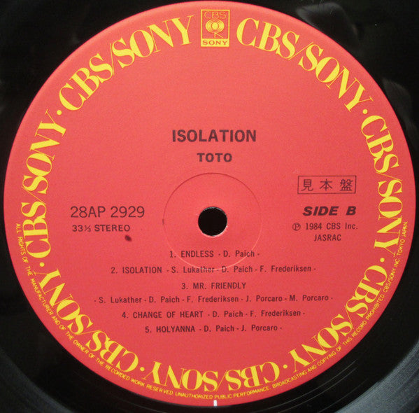 Toto - Isolation (Vinyl, LP, Album, Promo, Stereo) Very Good Plus (VG+) / Very Good Plus (VG+)