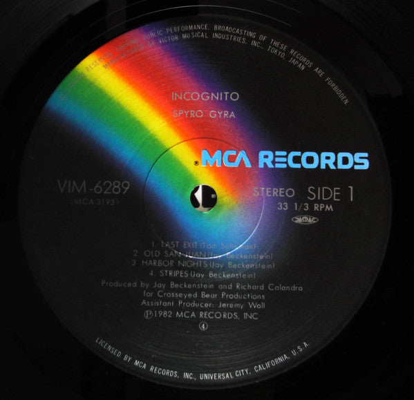 Spyro Gyra - Incognito (Vinyl, LP, Album) Very Good (VG) / Very Good (VG)