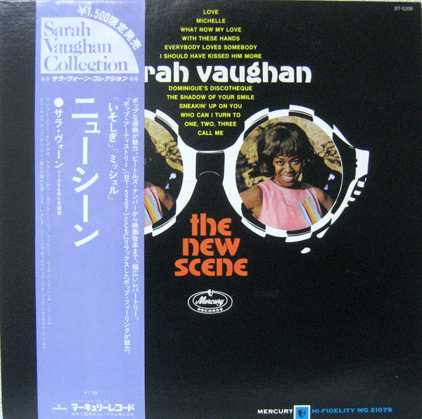 Sarah Vaughan - The New Scene (Vinyl, LP, Album) Very Good (VG) / Good Plus (G+)