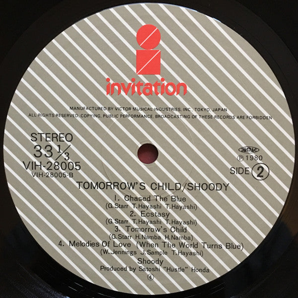 Shoody - Tomorrow's Child (Vinyl, LP, Album) Very Good (VG) / Very Good Plus (VG+)