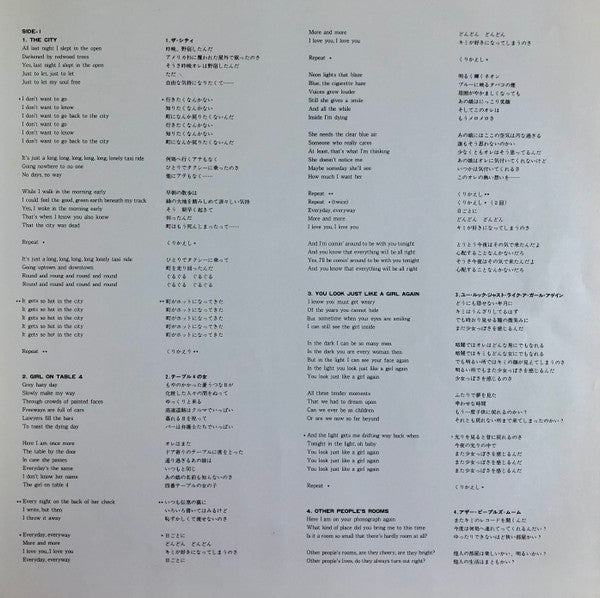 Mark-Almond - Other Peoples Rooms (Vinyl, LP, Album, Promo) Very Good Plus (VG+) / Very Good Plus (VG+)
