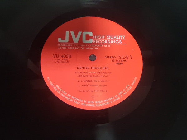 Lee Ritenour - Lee Ritenour & His Gentle Thoughts (Vinyl, LP, Album, Reissue) Very Good Plus (VG+) / Very Good Plus (VG+)