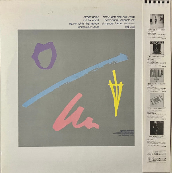 Robert Plant - The Principle Of Moments (Vinyl, LP, Album, Promo) Very Good Plus (VG+) / Very Good Plus (VG+)