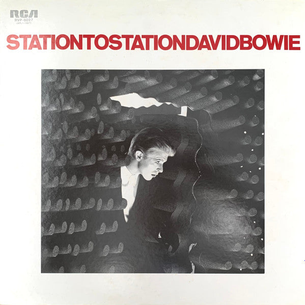 David Bowie - Station To Station (Vinyl, LP, Album) Near Mint (NM or M-) / Very Good (VG)