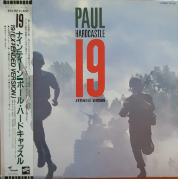 Paul Hardcastle - 19 (Extended Version) (Vinyl, 12", 45 RPM, Maxi-S...