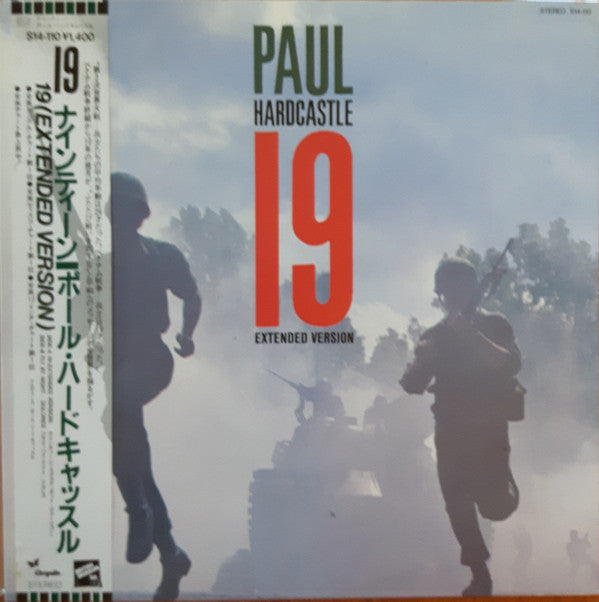 Paul Hardcastle - 19 (Extended Version) (Vinyl, 12", 45 RPM, Maxi-Single) Very Good Plus (VG+) / Very Good Plus (VG+)