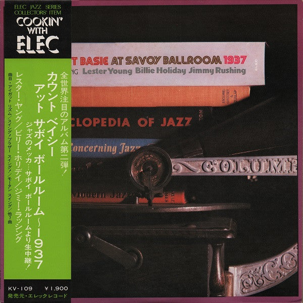 Count Basie - Count Basie At Savoy Ballroom 1937 (Vinyl, LP, Album) Very Good (VG) / Very Good (VG)