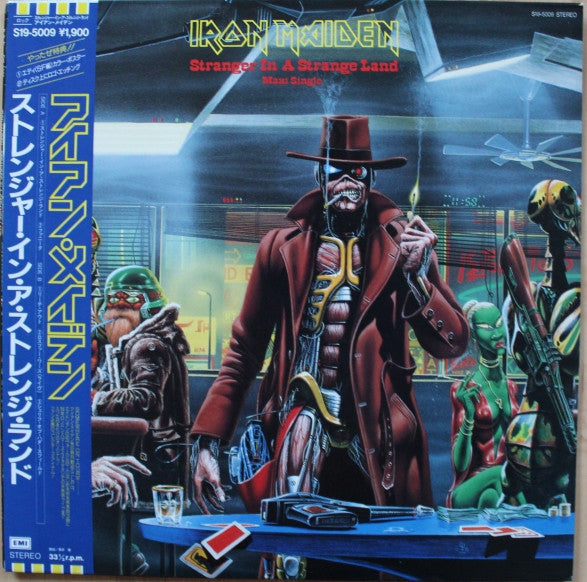Iron Maiden - Stranger In A Strange Land (Vinyl, 12", 33 ⅓ RPM, Maxi-Single, Etched) Near Mint (NM or M-) / Very Good Plus (VG+)