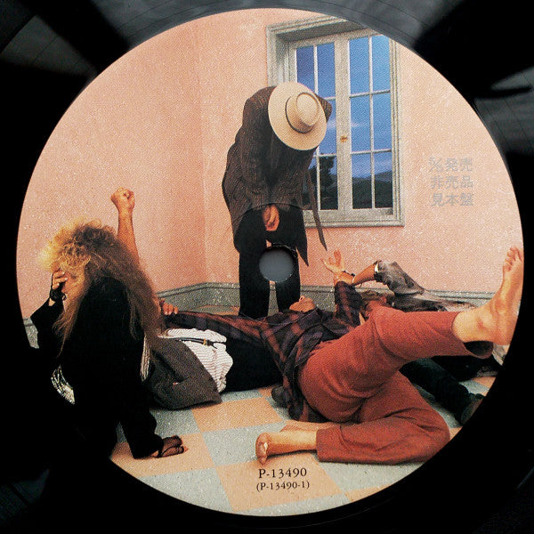 Fleetwood Mac - Tango In The Night (Vinyl, LP, Album, Promo, Stereo) Very Good Plus (VG+) / Good Plus (G+)