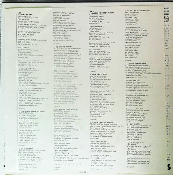 Elly Ameling - After Hours (Vinyl, LP) Very Good Plus (VG+) / Very Good Plus (VG+)